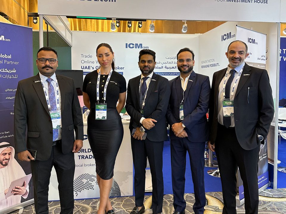 Money Expo Abu Dhabi 2025
