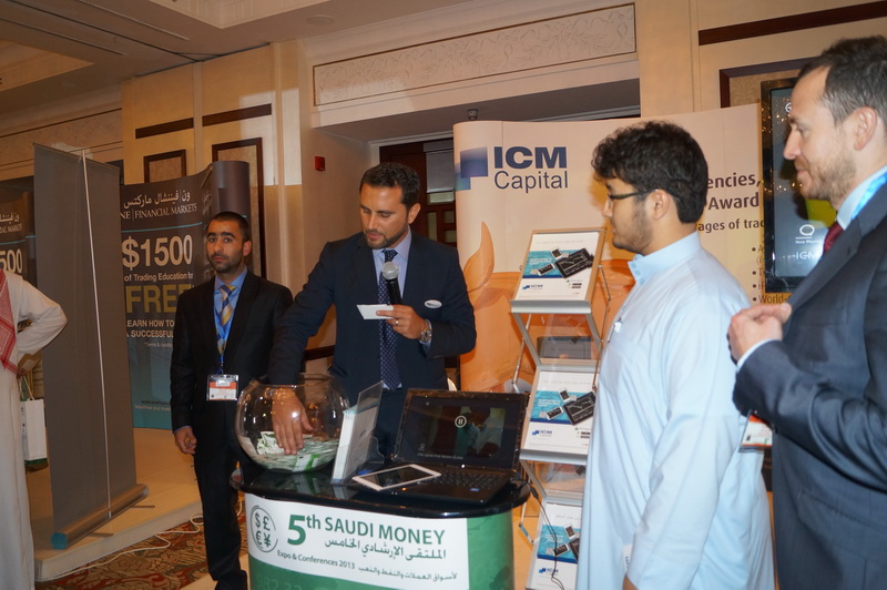5th Saudi Money Exhibition and Conference 2013