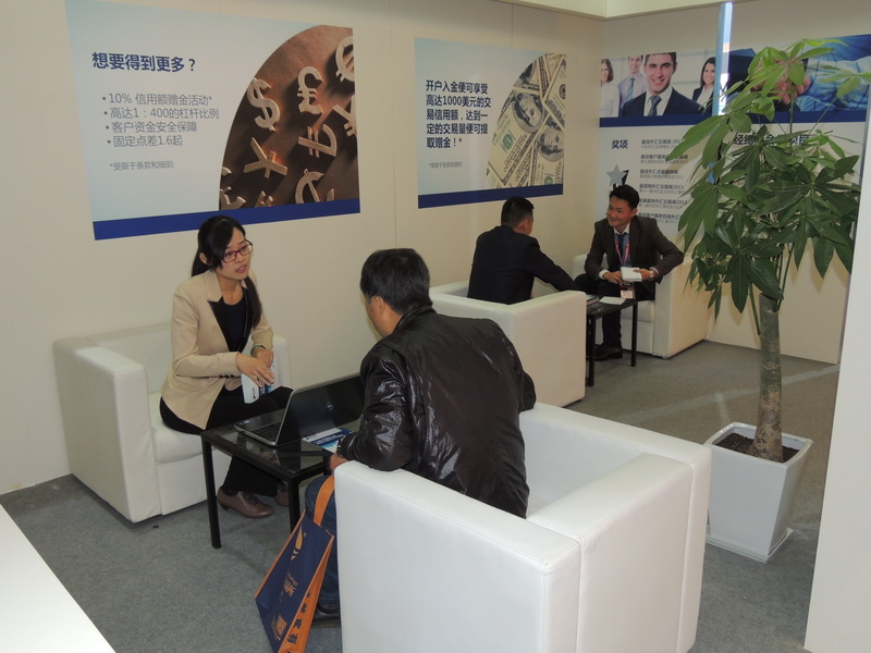 Shanghai International Money Fair 2013