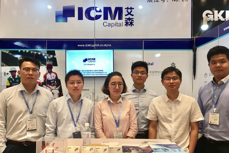 Brokers Show Top-Tier Forex Expo 2017 Shanghai