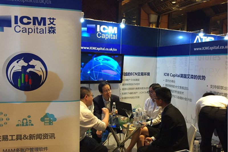 2016 Brokers Show Expo