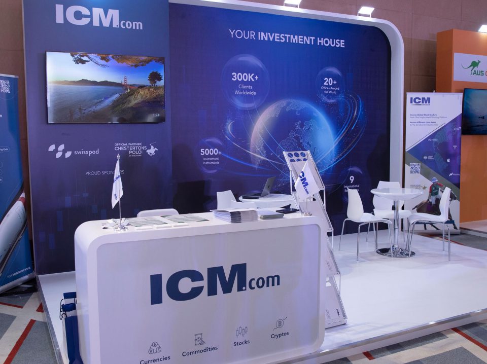 The Smart Vision Summit, Oman 2024